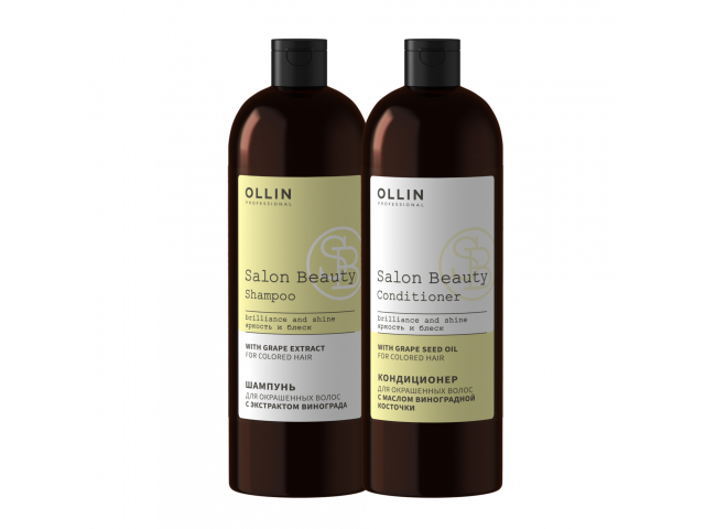 Купить OLLIN Professional Комплект средств для окрашенных волос Salon Beauty