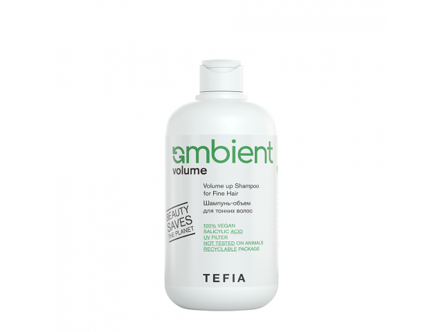 Купить TEFIA AMBIENT VOLUME Шампунь-объем для тонких волос 250мл