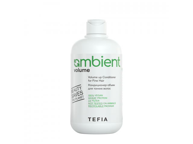 Купить TEFIA AMBIENT VOLUME Кондиционер-объем для тонких волос 250мл