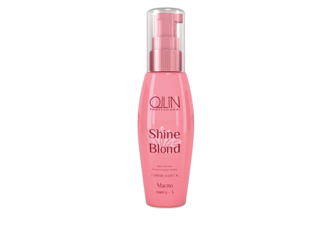Купить OLLIN Shine Blond Масло ОМЕГА-3 50мл