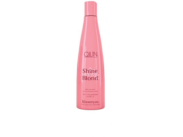Купить OLLIN Shine Blond Шампунь с экстрактом эхинацеи 300мл