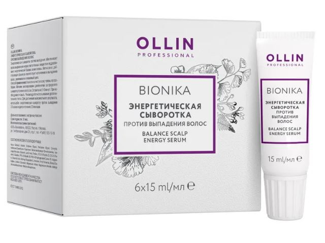Купить OLLIN BioNika Anti Hair Loss Сыворотка энергетическая против выпадения волос 15мл х 10 шт