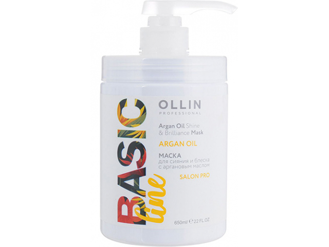 Купить OLLIN Basic Line Маска для сияния и блеска с аргановым маслом 650 мл