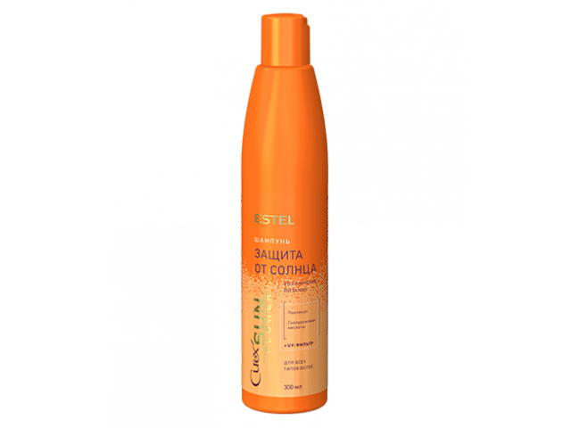 Купить ESTEL Curex Sun Flower Шампунь увлажнение и питание с UV-фильтром для всех типов волос 300мл
