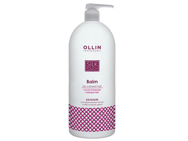 Купить OLLIN Silk Touch Бальзам Стабилизатор цвета для окрашенных волос 1000мл