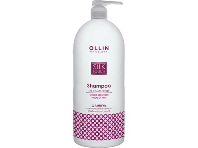 Купить OLLIN Silk Touch Шампунь Стабилизатор цвета для окрашенных волос 1000мл.