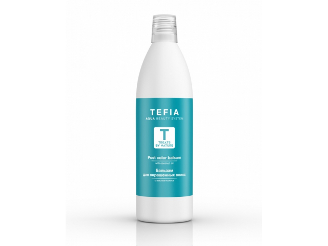 Купить TEFIA Treats by Nature Бальзам для окрашенных волос с маслом кокоса 1000мл