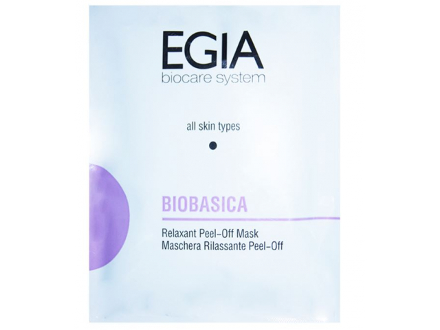 Купить EGIA Relaxant Peel-Off Mask Маска-рела альгинатная, с нейросенсорными пептидами саше 30гр
