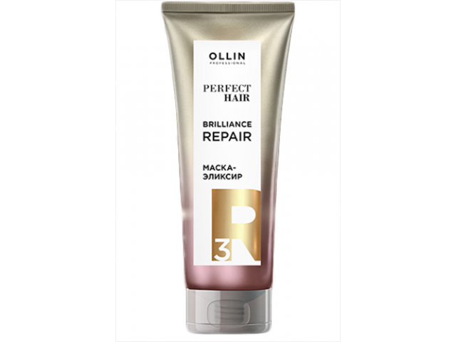 Купить OLLIN Perfect Hair Brilliance Repair 3 Маска-эликсир. Закрепляющий этап 250мл