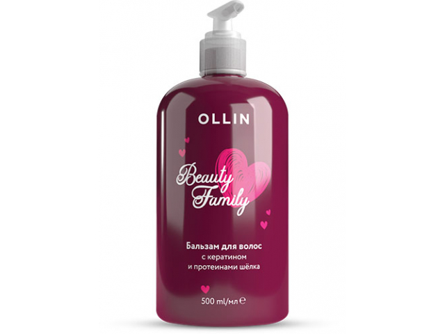 Купить OLLIN Beauty Family Бальзам для волос с кератином и протеинами шелка 500мл по цене 478р. в магазине «Мастер Класс»