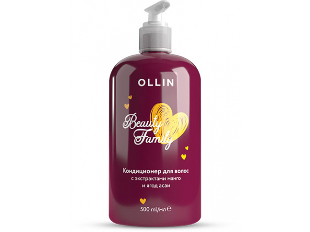 Купить OLLIN Beauty Family Кондиционер для волос с экстрактами манго и ягод асаи 500мл