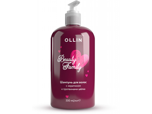 Купить OLLIN Beauty Family Шампунь для волос с кератином и протеинами шелка 500мл