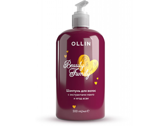 Купить OLLIN Beauty Family Шампунь для волос с экстрактами манго и ягод асаи 500мл