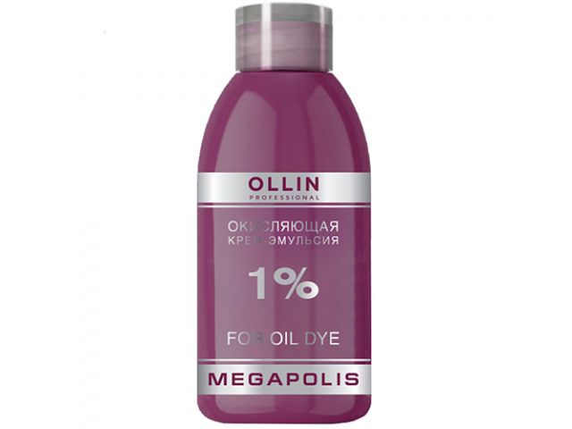Купить OLLIN MEGAPOLIS Окисляющая крем-эмульсия 1%  75мл