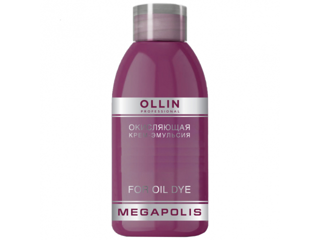 Купить OLLIN MEGAPOLIS Окисляющая крем-эмульсия 5,5%  75мл