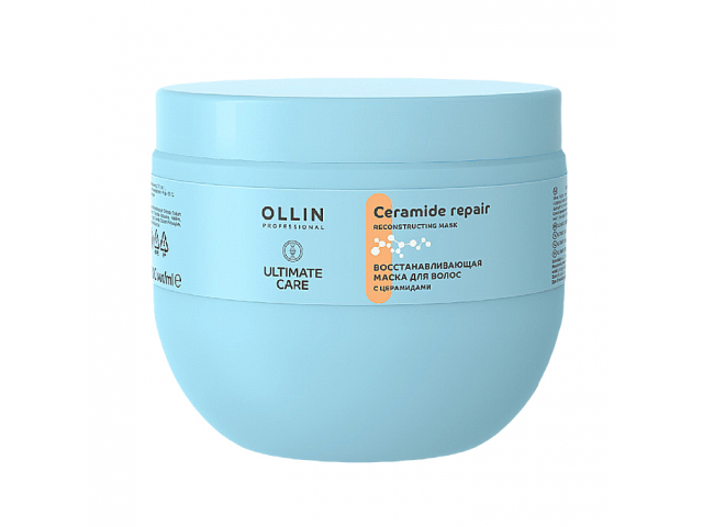 Купить OLLIN Ultimate Care Восстанавливающая маска для волос с церамидами 500мл