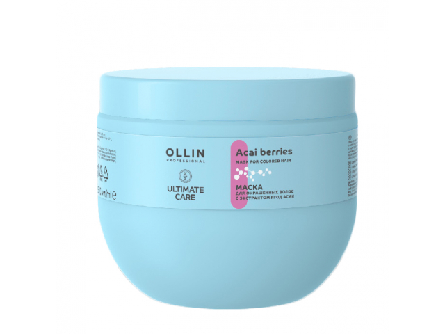 Купить OLLIN Ultimate Care Маска для окрашенных волос с экстрактом ягод асаи 500мл