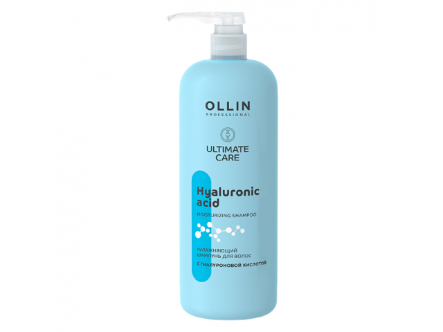 Купить OLLIN Ultimate Care Увлажняющий шампунь для волос с гиалуроновой кислотой 1000мл