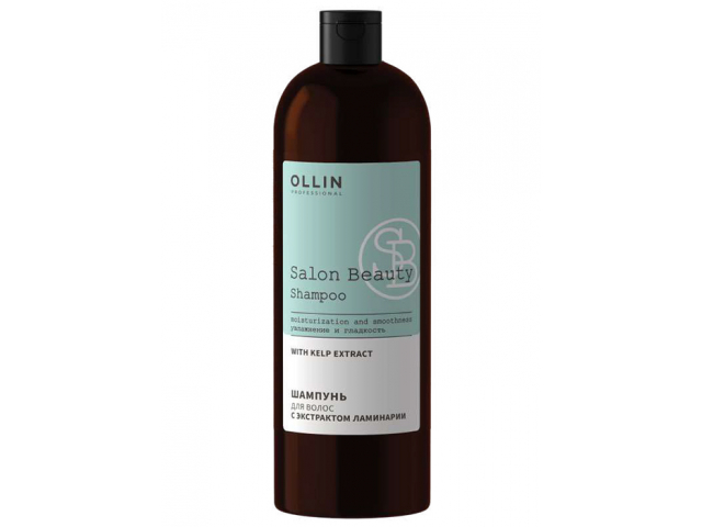 Купить OLLIN Salon Beauty Шампунь для увлажнения и гладкости волос с экстрактом ламинарии 1000мл