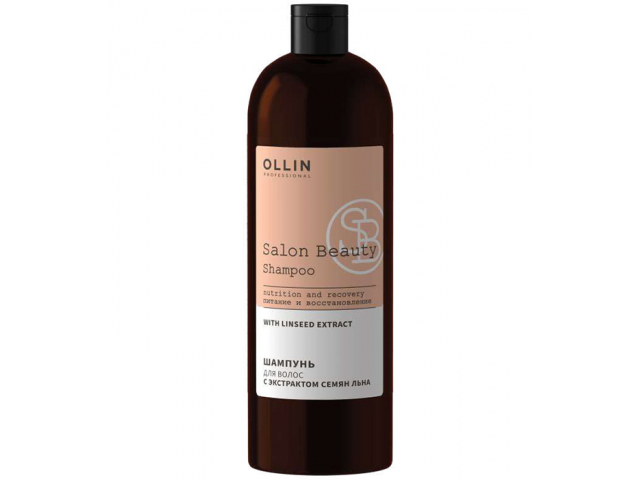 Купить OLLIN Salon Beauty Шампунь для питания и восстановления волос с экстрактом семян льна 1000мл