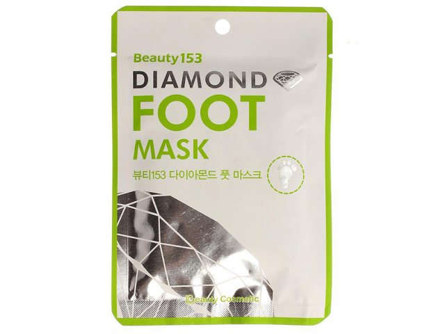 Купить Beauty 153 Diamond Foot Mask Маска для ног (пакет) 13гр х 2шт