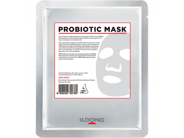 Купить YU.R Probiotic Mask Маска для лица 25гр