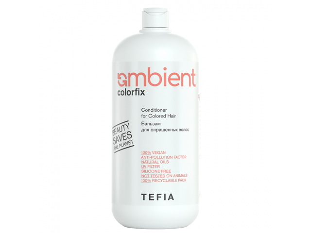 Купить TEFIA Ambient Бальзам для окрашенных волос 950мл