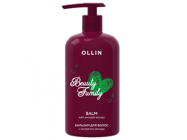 Купить OLLIN Beauty Family Бальзам для волос с экстрактом авокадо 500мл