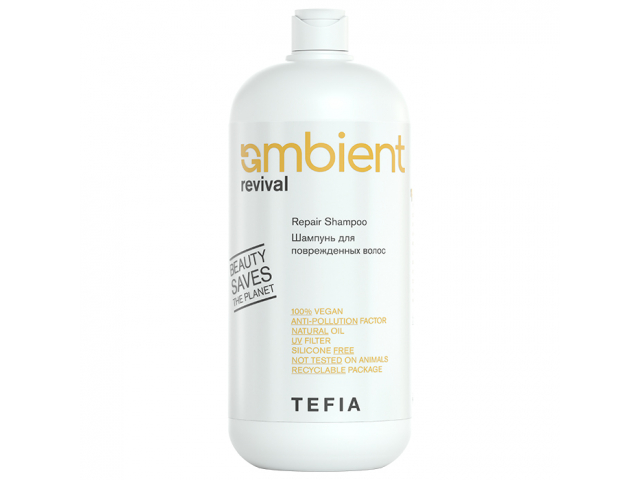 Купить TEFIA Ambient Revival Шампунь для поврежденных волос 950мл
