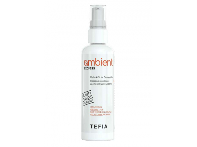 Купить TEFIA Ambient Совершенное масло для поврежденных волос 100мл