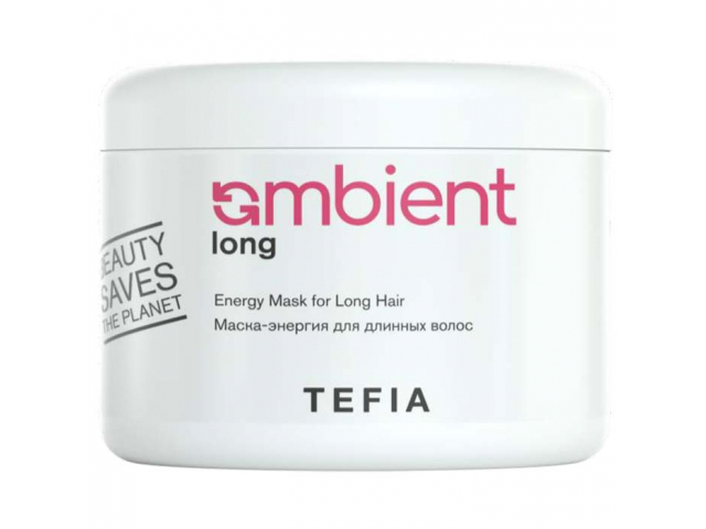 Купить TEFIA Ambient Long Маска-энергия для длинных волос 500мл