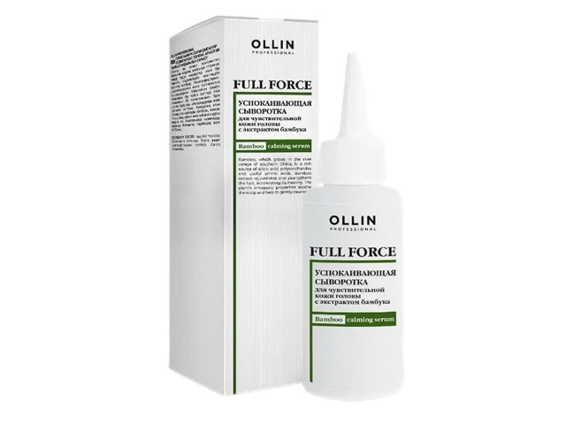 Купить OLLIN Full Force Сыворотка успокаивающая для чувствительной кожи головы, с экстрактом бамбука 80мл