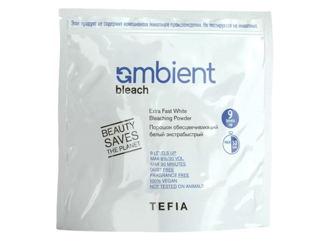 Купить TEFIA Ambient Bleach Обесцвечивающий порошок белый экстрабыстрый 500гр