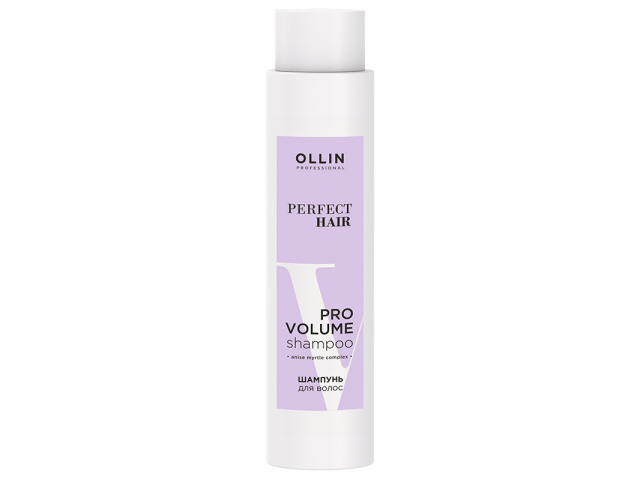 Купить OLLIN Professional Perfect Hair Pro Volume Шампунь для объема волос 400мл