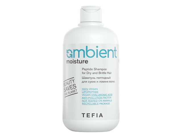 Купить TEFIA Ambient MOISTURE Шампунь пептидный для сухих и ломких волос, 250 мл