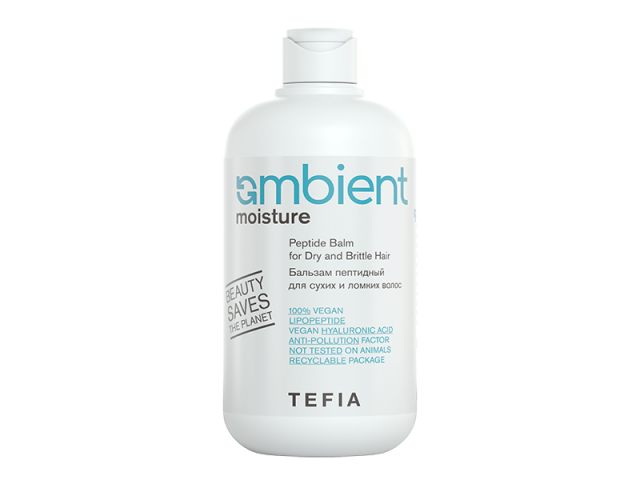 Купить TEFIA Ambient MOISTURE Бальзам пептидный для сухих и ломких волос, 250 мл