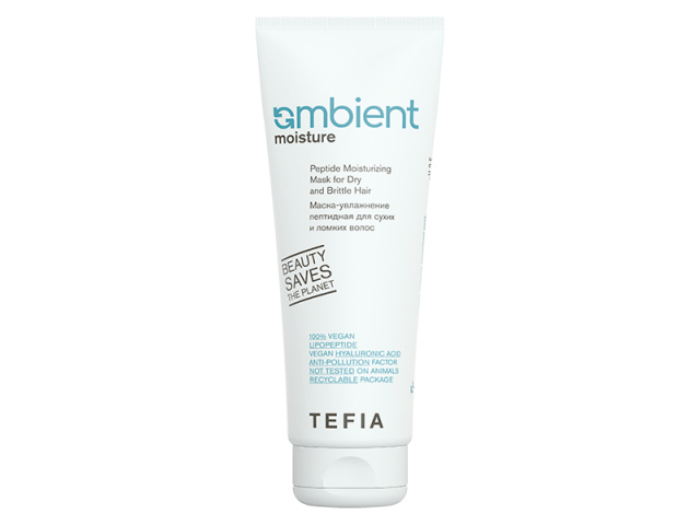 Купить TEFIA Ambient MOISTURE Маска-увлажнение пептидная для сухих и ломких волос, 250 мл