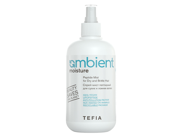 Купить TEFIA Ambient MOISTURE Спрей-мист пептидный для сухих и ломких волос, 250 мл