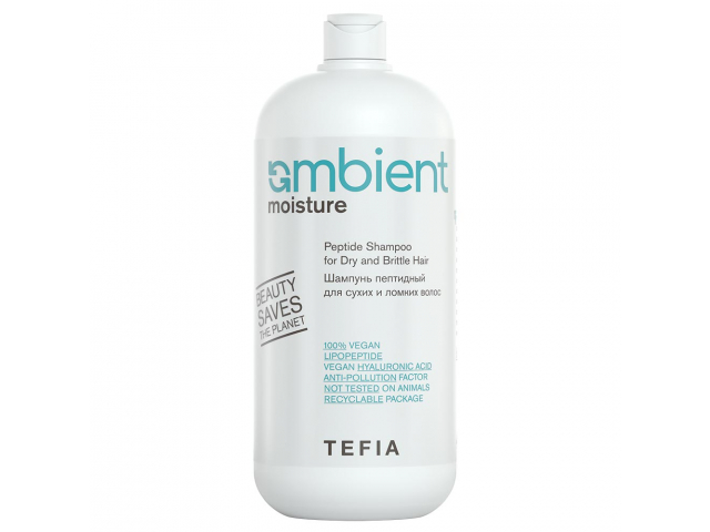 Купить TEFIA Ambient MOISTURE Шампунь пептидный для сухих и ломких волос, 950 мл