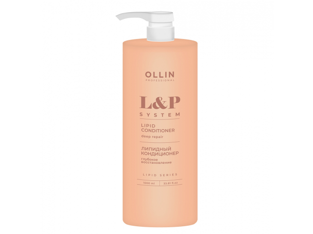 Купить OLLIN L&P System Кондиционер липидный для волос 1000мл