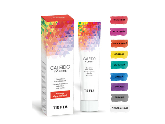 Купить TEFIA CALEIDO COLORS Пигмент прямого действия 100мл