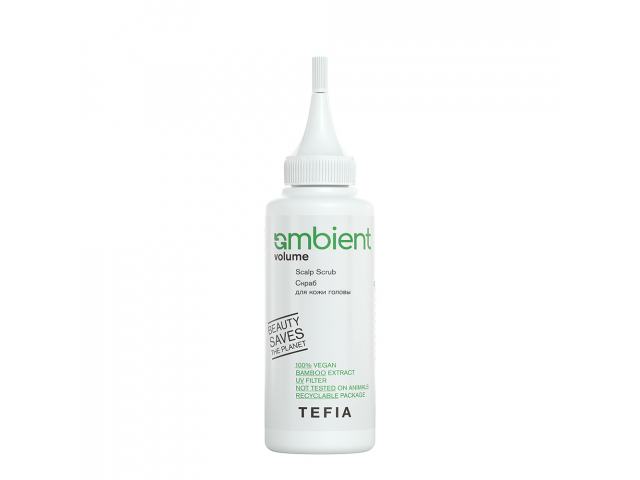 Купить TEFIA AMBIENT VOLUME Скраб для кожи головы, 120 мл