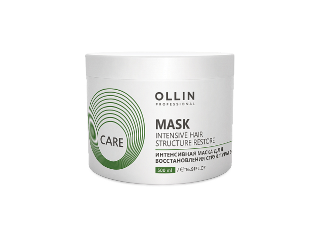 Купить OLLIN Care Маска интенсивная для восстановления структуры волос 500мл