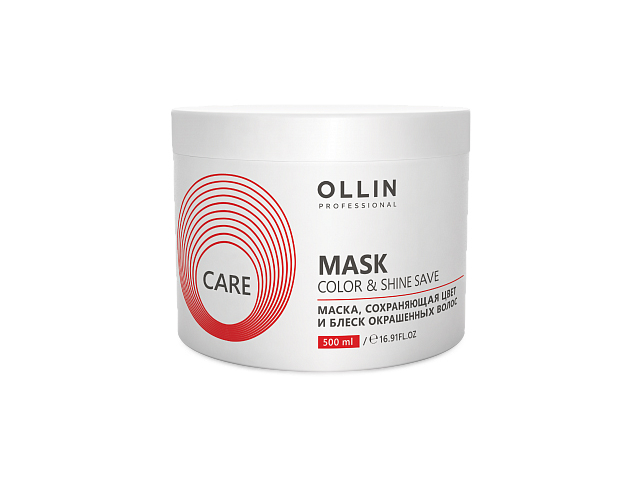 Купить OLLIN Care Маска, сохраняющая цвет и блеск окрашенных волос 500мл.
